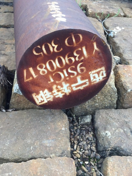 中山9CrSi工具钢