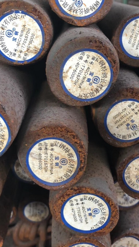 中山40CrNiMoA合金结构钢