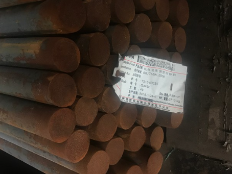 中山18Cr2Ni4WA合金结构钢