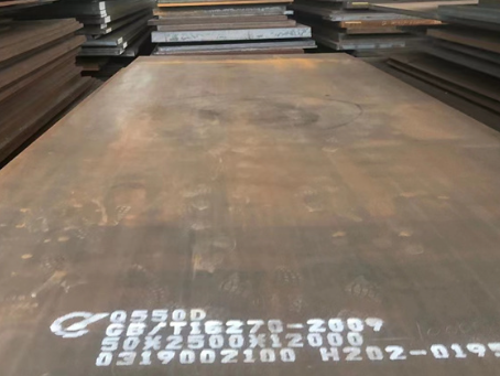 中山Q550高强钢板