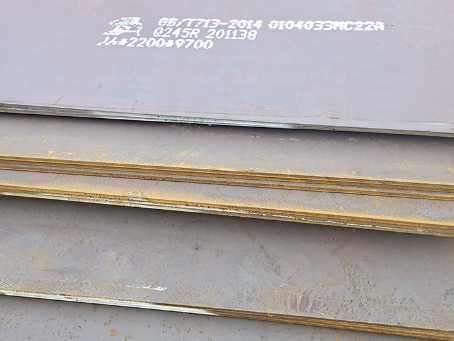 中山容器板-Q245R