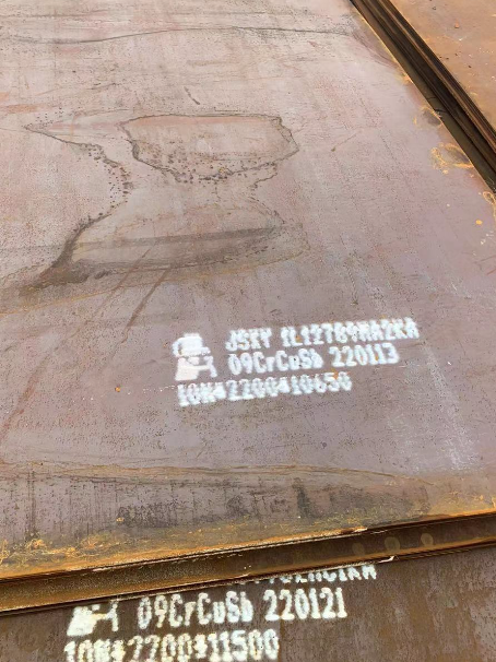 中山ND耐酸钢板