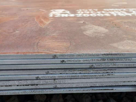 中山09CrCuSb耐酸钢板